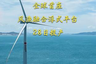 17轮时阿森纳领跑，曼城-5分第4；20轮曼城少赛1场排名已高于枪手