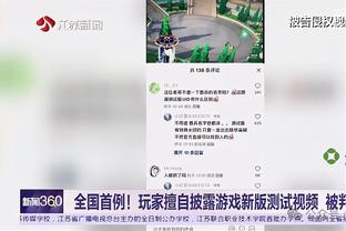 开云app官方网站入口手机版截图0