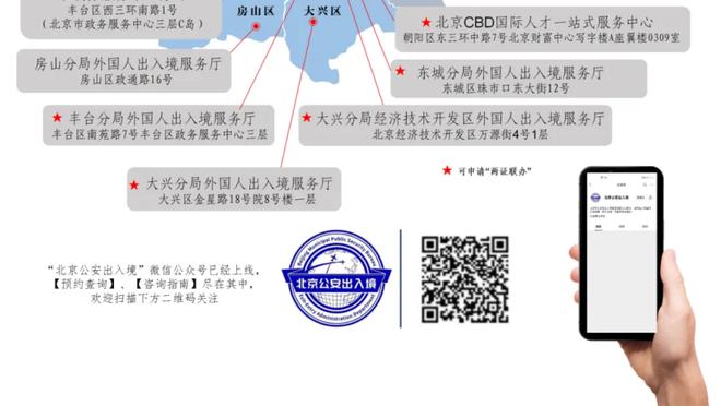 开云app官方网站入口手机版截图3